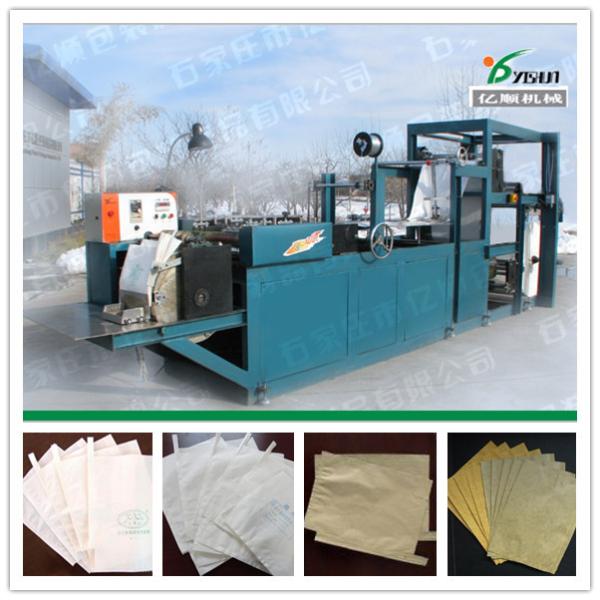Buy Mango/Guava/Grape/Gragon fruit/Pomegranate growing bag machine 12 years experience at wholesale prices