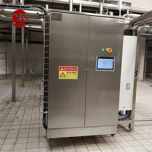 Buy Physical Sterilization Htst Milk Sterilizer/ Plate Pasteurizer/Automatic Pasteurizer at wholesale prices