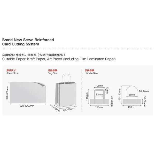 Fully Automatic Ce Kraft Handbag Forming Machine With Wooden Packing