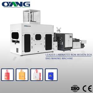 Quality New Condition and Yes Computerized Automatic PP Woven Box Bag Making Machine for sale