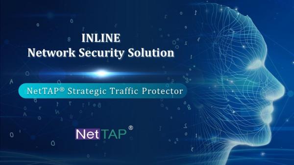 Buy Network Tap Solutions INLINE  Network Security Solution Based On NetTAP® Strategic Traffic Protector at wholesale prices