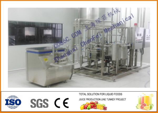 Buy 5-10T/H Capacity Peanut Milk Processing Line CFM-P-5-10-T/H at wholesale prices