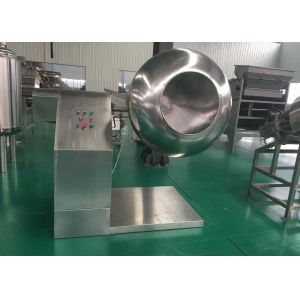 Buy cheap Smooth Surface Peanut Coating Machine Ball Type For Snack Food Factory from wholesalers
