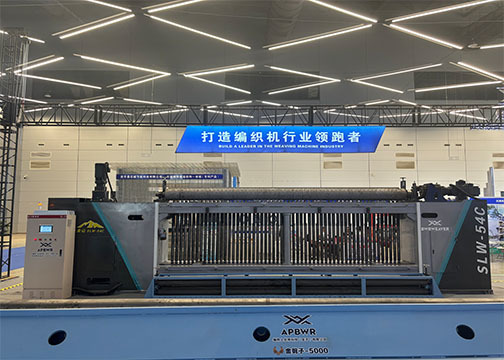 Precise Control Gabion Wire Mesh Machine 5 Axis Fully Automatic SLW54C