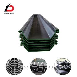 China Customized Size 9m 12m 15m 18m 24m DIN, JIS, AISI, ASTM, GB, BS Type II Type Iiii Z Type U Type L Steel Sheet Pile /Piling for Flood Protector on sale