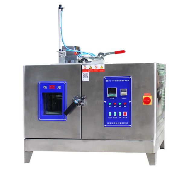 Buy 1100W Rustproof Rubber Testing Instruments Explosionproof Durable at wholesale prices