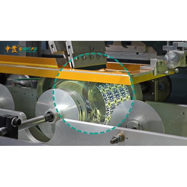 Full Automatic Cylindrical Screen Printing Machine