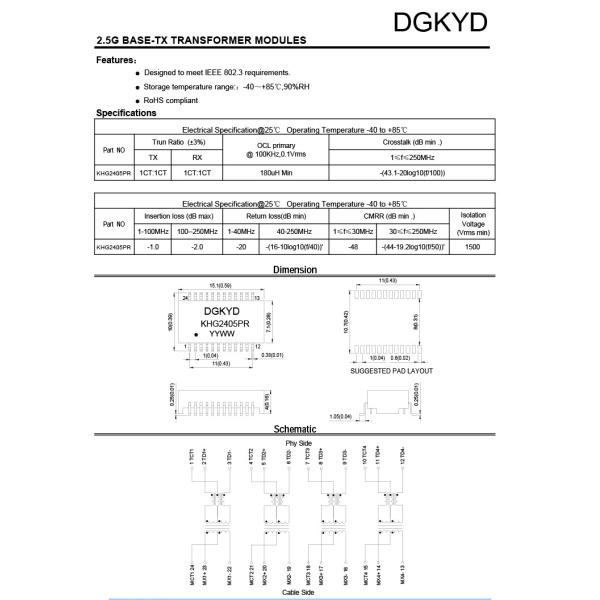 KHG2405PR (2.5G) Network Ethernet Isolation Transformer SMD