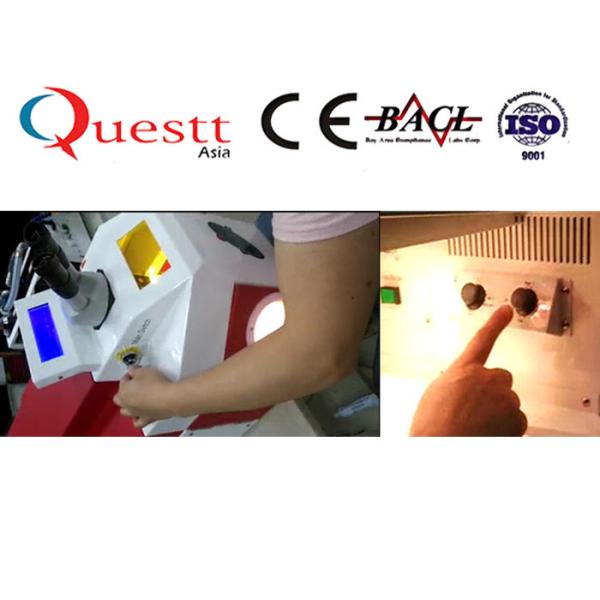 Humanized Design Mini Jewelry Laser Welding Machine With Imported Lens Reflection Mirror