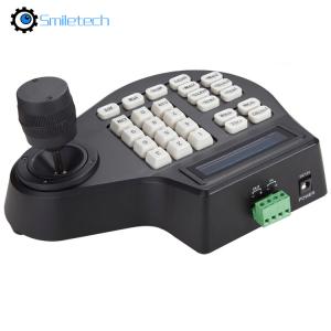 Quality 3D Axis joystick keyboard AHD TVI CVI analog speed dome PTZ Controller RS485 Pelco-D/P display for surveillance camera for sale