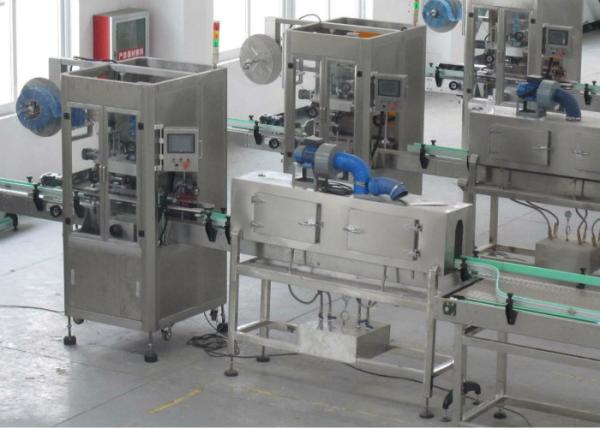 Buy Bottles / Jar Automated Packaging Machine , Heat Shrink Sleeve Labeling Machine at wholesale prices
