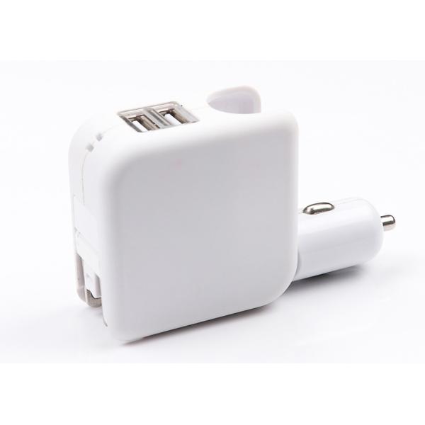 Custom Max 2.1A Universal Power Plug Adapter With Car Charger 58*58*30MM