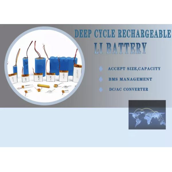 OEM ODM LiFePO4 3.7v Rechargeable 150mah 350mah 750mah 1000mah 1200mah 2000mah Li-ion lithium battery packs