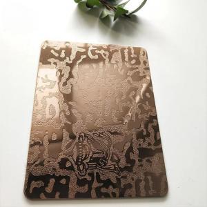 Quality Champagne Gold Rose Gold Bronze 304 Stainless Steel Sheet Etched Mirror Decorative Panel for sale