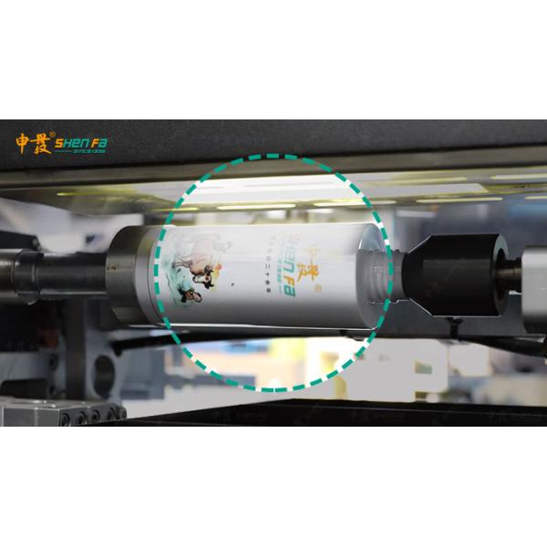 Fully Servo Multifunctional Bottle Screen Printing Machine 60pcs / Min