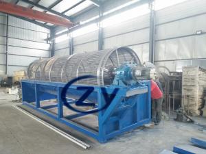 Quality Food Industry Potato Starch Machine / Stainless Steel  Drum Washing Machine for sale