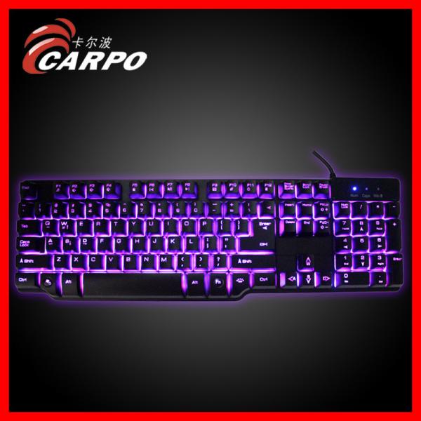 Buy gaming keyboard with background light mechanical keyboard at wholesale prices