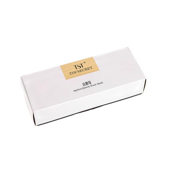 Buy Yeast Mask Paper Packaging Box Gloss Matt Lamination Foldable Paper Box at wholesale prices