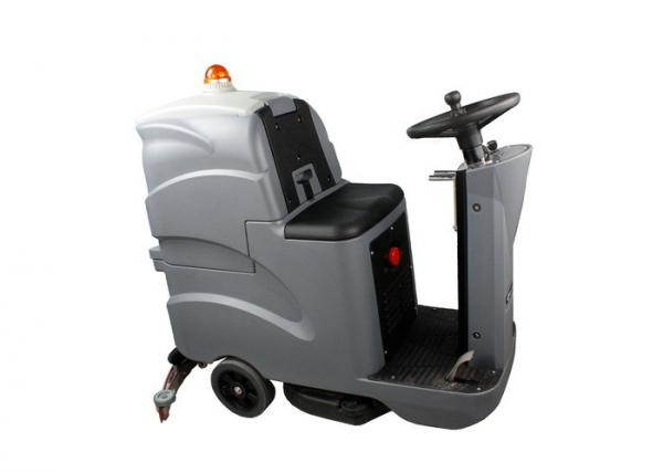 Buy Low Noise Ride On Floor Scrubber Dryer For Industrial Hard Floor Cleaning at wholesale prices