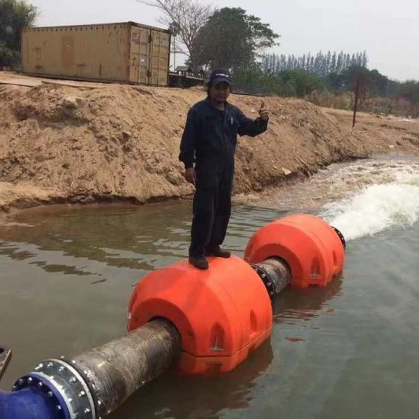 Drill Hdpe Pipe Dock Floats PVC Pipe Floating Dock filled with EPS Foam