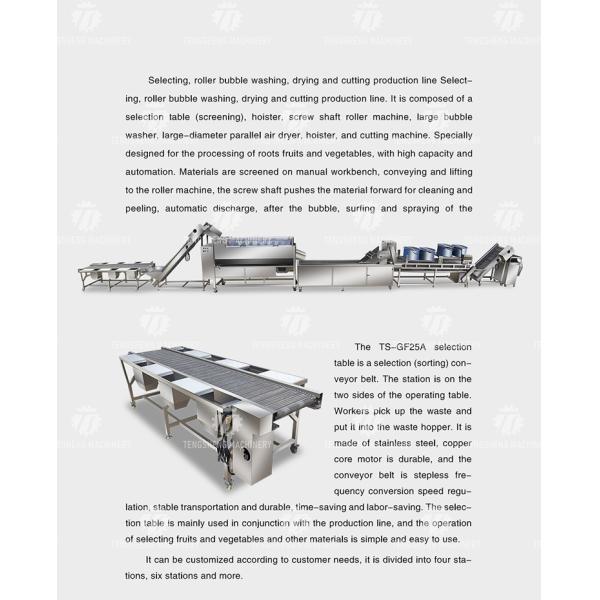 380V Fruit And Vegetable Processing Line Sweet Potato Picking Hair Roller Bubble Cleaning Drying Cutting Machine