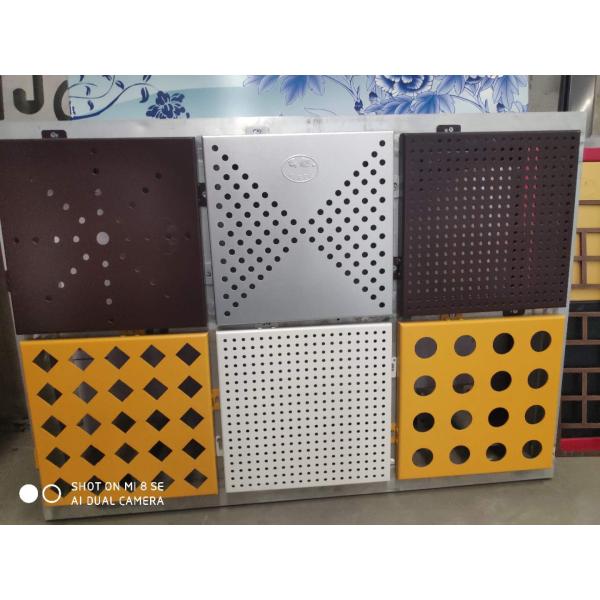 Vibrating Aluminum Slotted Hole Perforated Metal Mesh 1-10mm Thickness Decorative