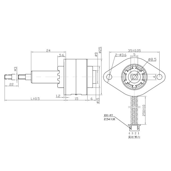 Compact 12 Volt Dc Stepper Motor / Linear Electric Motor 2 Phase 25BYZ-A022-01D