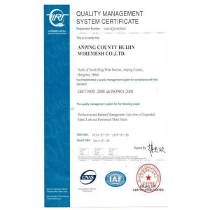 Hebei Ares Metal Products Co.,ltd Certifications