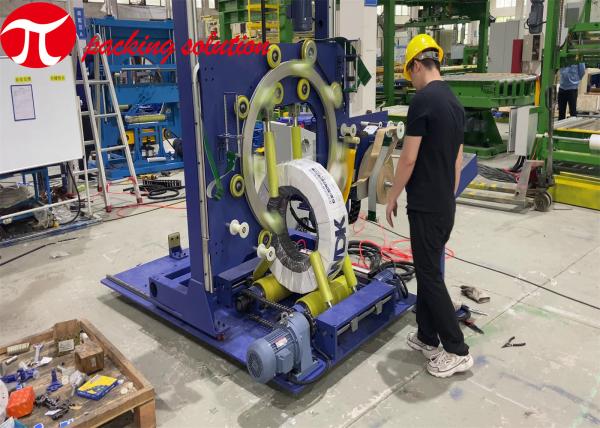 Buy PLC Control Tire Packing Machine Vertical Easy Operation 2.0KW at wholesale prices