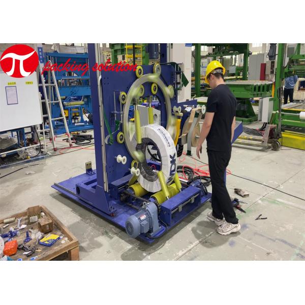 2.0KW Automatic Compound Paper Wrapping Machine , Vertical Tyre Packing Machine 2000Kg