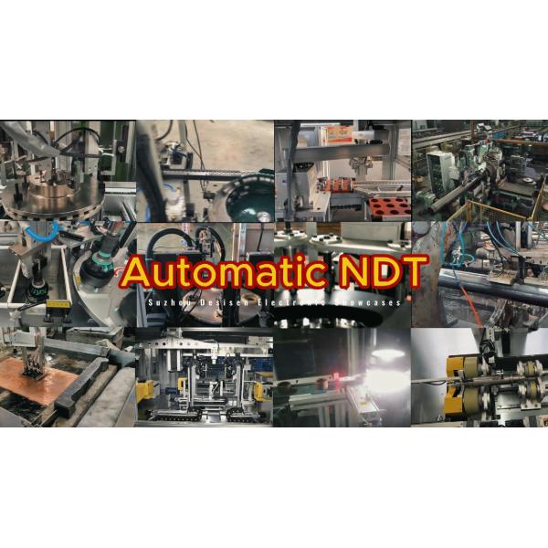Hardness Testing Automatic Sorting System EHS-1X