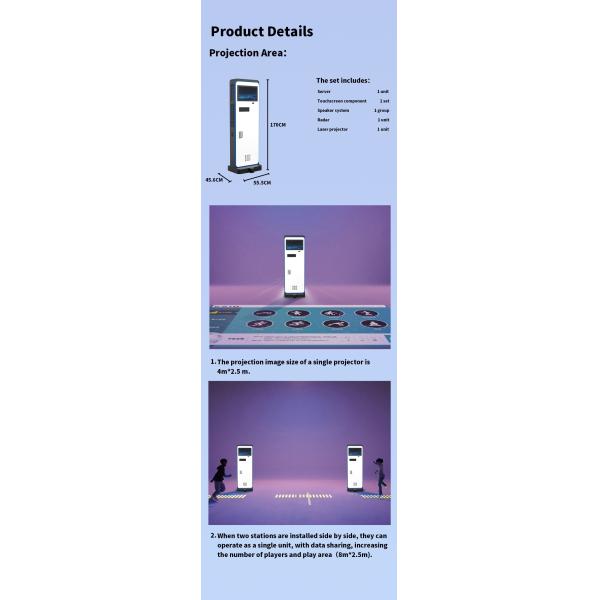 1920*1200 Interactive Projection Games 4*2.5m Interactive Floor Projection System
