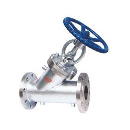 Quality Jacketed Type Globe Valve for sale