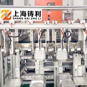 Disposable SMC Food Container Punching Machine 260mm Aluminium Foil Roll Making