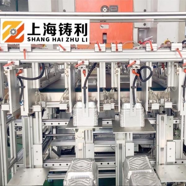 Disposable SMC Food Container Punching Machine 260mm Aluminium Foil Roll Making