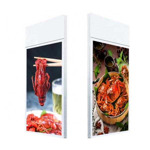 High brightness ultra thin digital advertising player dual screens window