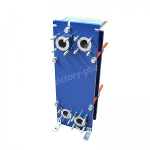 Quality All Welded Plate Heat Exchanger SS304 SS316L Gasketed PHE Heat Transfer for sale