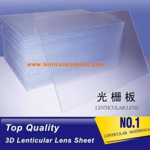 Quality 3d 30 lpi lenticular sheet 3mm thickness 30*40cm sample size to test 3d effect lenticular lens buy online for sale