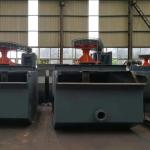 5kw Mining Flotation Cell Mineral Processing for Coarse Particle Ore