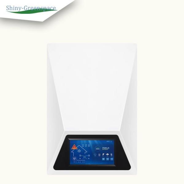 Buy 660*455*148mm Dual Language Ventilation and Air Exchange System Plastic Steel Material Ideal for Home Air Ventilation at wholesale prices
