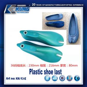 China Lightweight Plastic Shoe Making Materials Shoe Last For EVA Slipper on sale