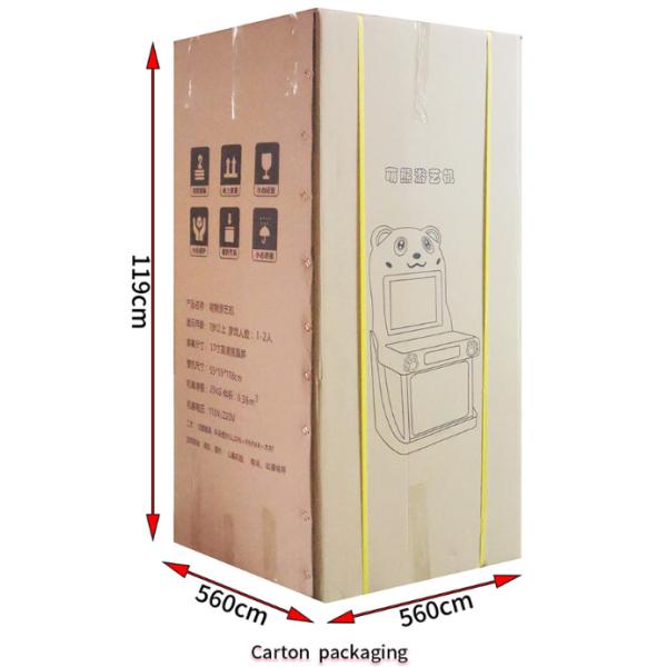 Indoor Children's Game Amusement Park Coin-operated Button Game Machine