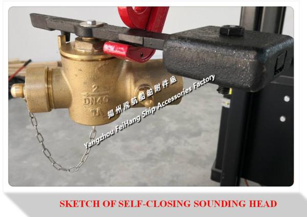 Buy CB/T3778-1999 ship sounding self closing valve / Bronze sounding self closing valve / Brass depth sensing self closing v at wholesale prices