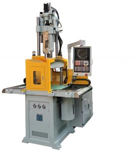 China 85T PC Plastic Injection Moulding Machine Slide Table VERTICAL Style on sale