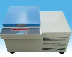 Quality ARTIC refrigerated centrifuge (PRP) for sale