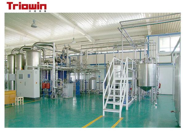 300tons / day automatic carrot juice processing line Fruit Vegetable Processing