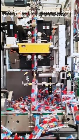Buy Fifth Generation Fully Automatic Shrink Sleeve Applicator Customized For 30000BPH Drinks Production Line Is Being Tested In The Workshop at wholesale prices