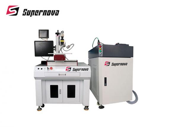Buy Water Faucet Pipe Fiber Laser Spot Welding Machine For Mould Repair at wholesale prices
