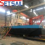 Diesel Engine Service for Chain Bucekt Dredger 1.2m-2m Draft and 30-Day Return