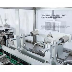 Quality Leakproof PLC Milk Powder Filling Machine , Multipurpose Sachet Packaging Line for sale